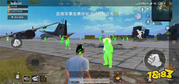 和平精英要怎么开外挂教学（和平精英怎么样开挂教学）